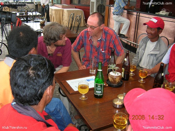 ������� 2006, ���� 71