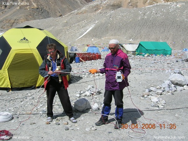 ������� 2006, ���� 72