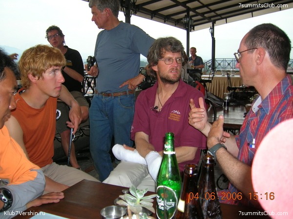 ������� 2006, ���� 73