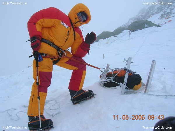 ������� 2006, ���� 80