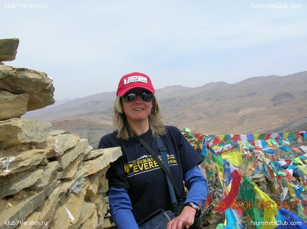 ������� 2006, ���� 81