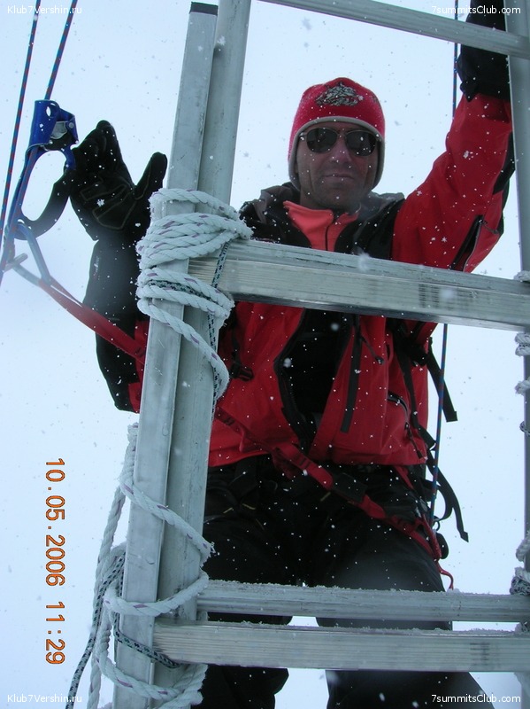 ������� 2006, ���� 150