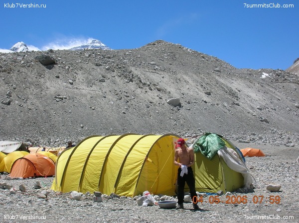 ������� 2006, ���� 83