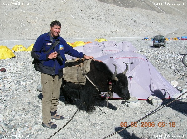 ������� 2006, ���� 88