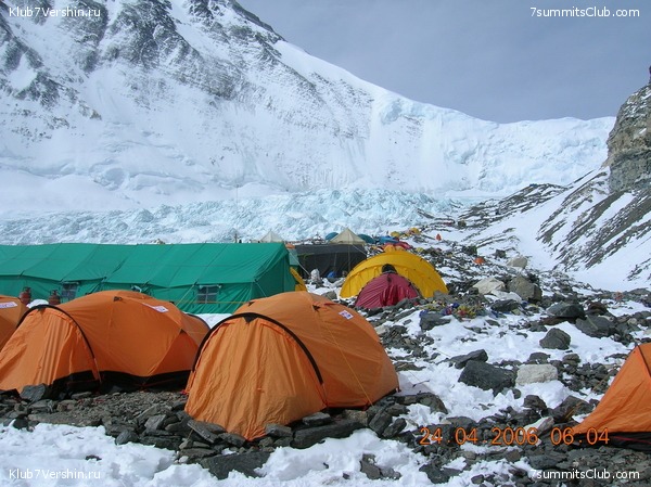 ������� 2006, ���� 91