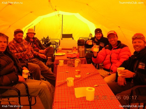 ������� 2006, ���� 93