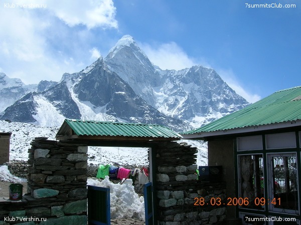 ������� 2006, ���� 94