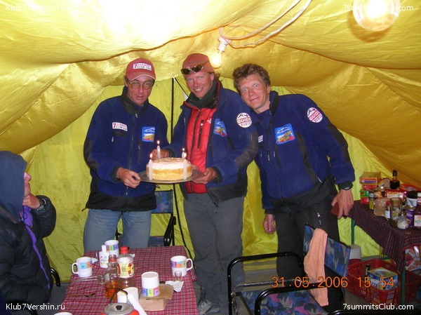 ������� 2006, ���� 97