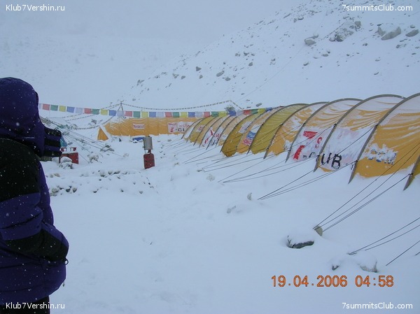 ������� 2006, ���� 100