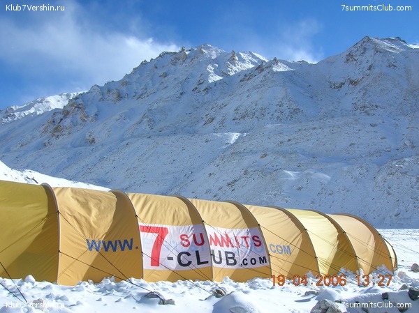 ������� 2006, ���� 105