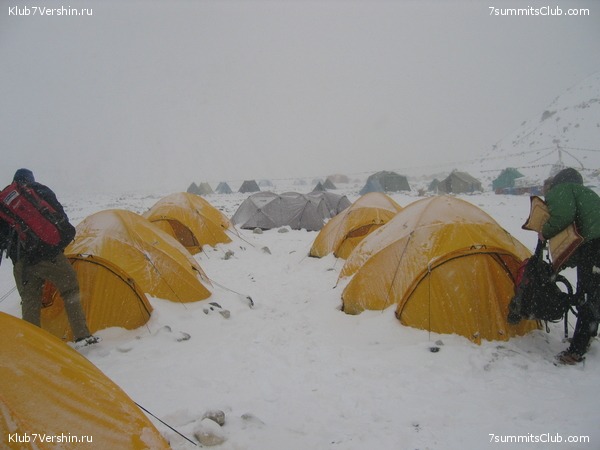 ������� 2006, ���� 106