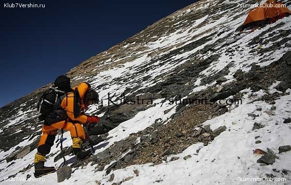 ������� 2006, ���� 15