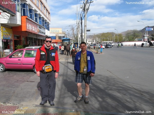 ������� 2007, ���� 59