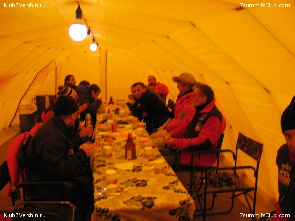 ������� 2007, ���� 61