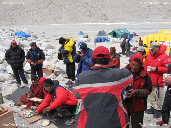 ������� 2007, ���� 63