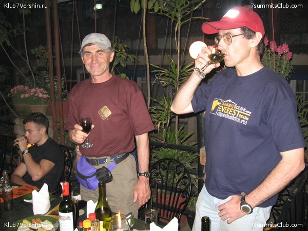 ������� 2007, ���� 79