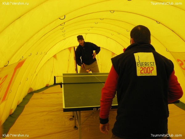 ������� 2007, ���� 84