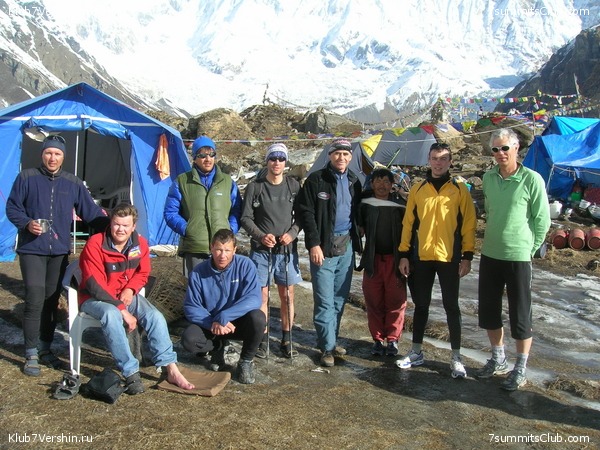 ������ ���������, ���� 20