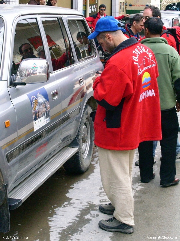 ������� 2004, ���� 118