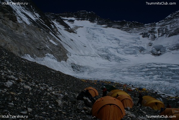 ������� 2009, ���� 81