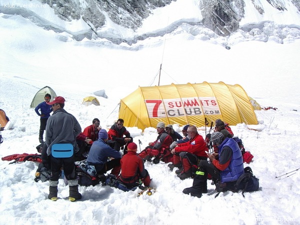 ������� 2009, ���� 105