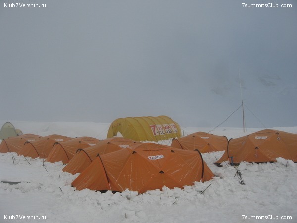 ������� 2009, ���� 111