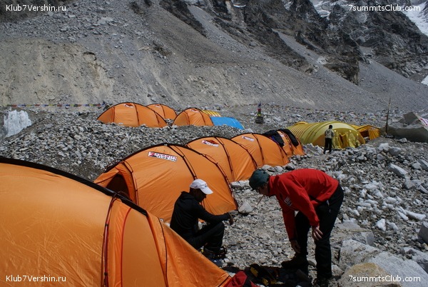 ������� 2009, ���� 94