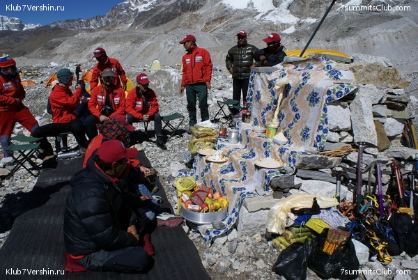 ������� 2009, ���� 95