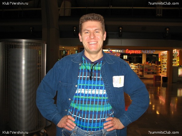 ������ �������, ���� 74