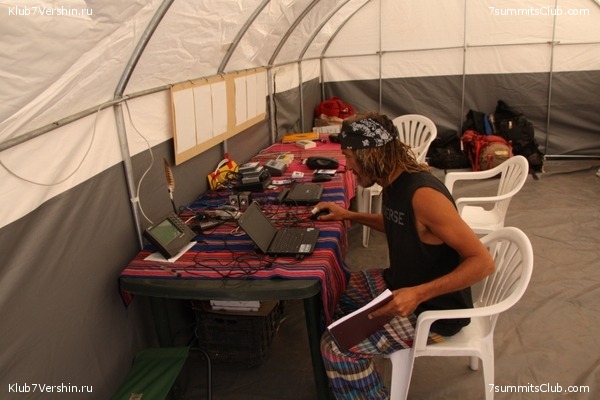 ��������-2