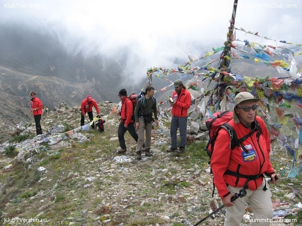 ��-��� �������, ���� 59