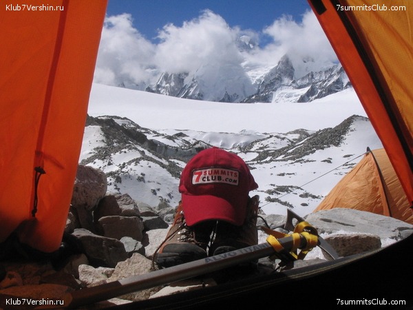 ��-��� �������, ���� 94