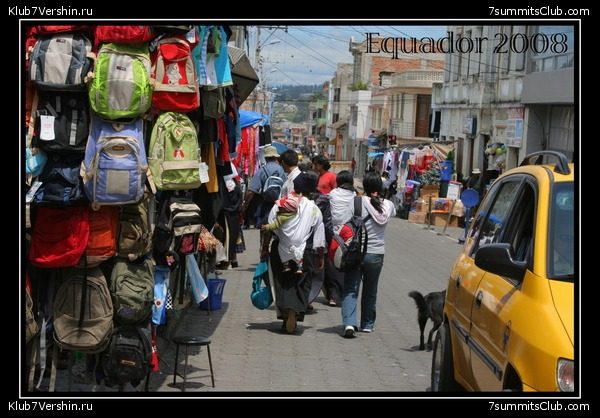 ������� �������, ���� 116