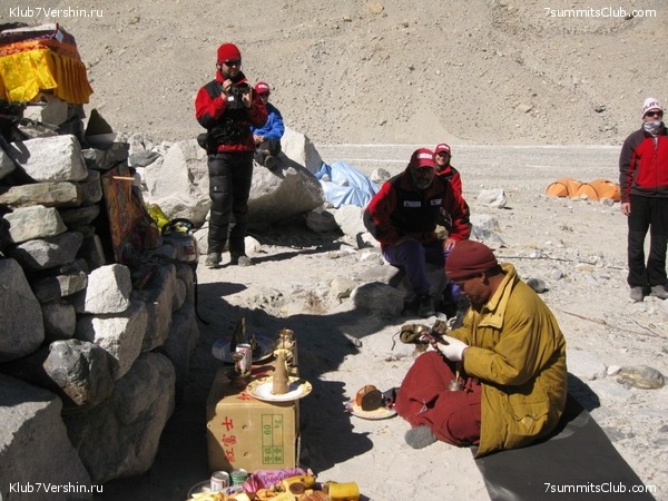 ������� 2010 ����� 2, ���� 29