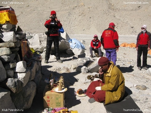 ������� 2010 ����� 2, ���� 31