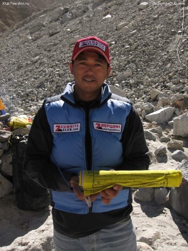 ������� 2010 ����� 2, ���� 191