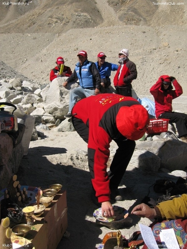 ������� 2010 ����� 2, ���� 192