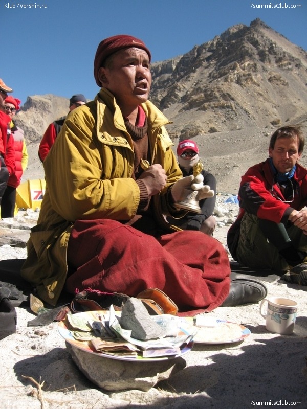 ������� 2010 ����� 2, ���� 193