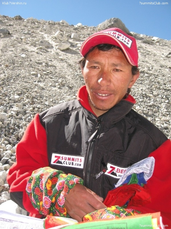 ������� 2010 ����� 2, ���� 194