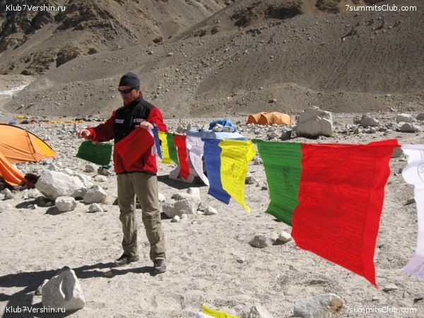 ������� 2010 ����� 2, ���� 32