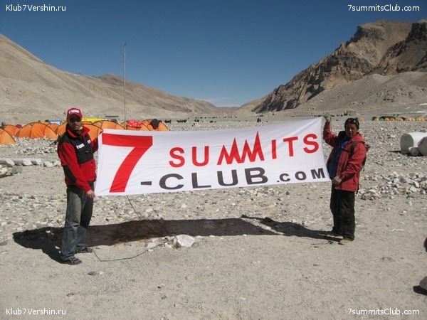 ������� 2010 ����� 2, ���� 33