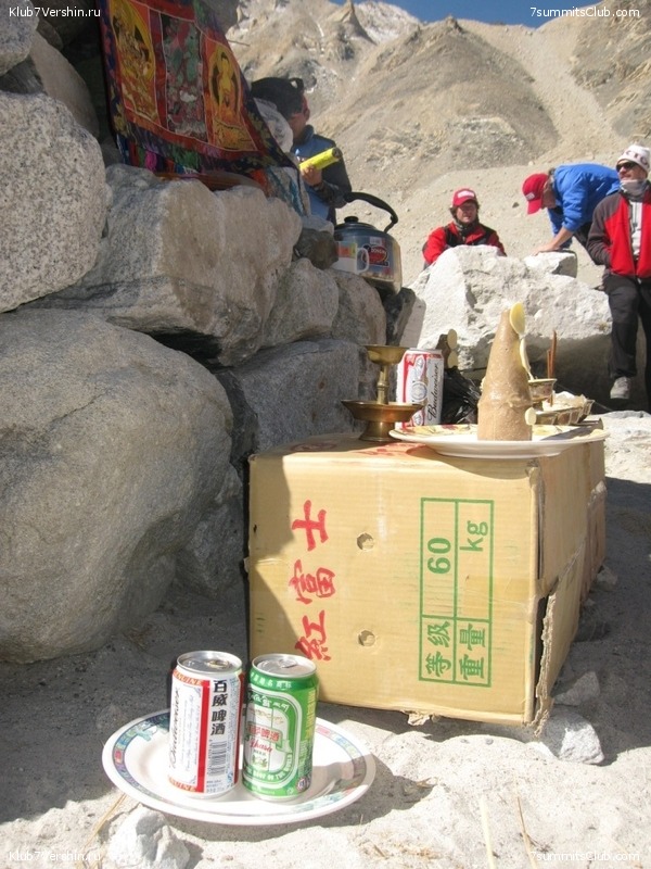 ������� 2010 ����� 2, ���� 200