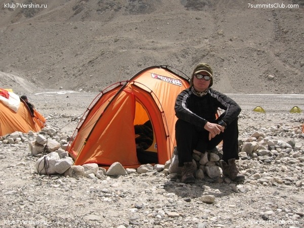 ������� 2010 ����� 2, ���� 36