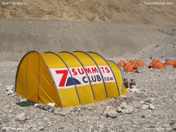 ������� 2010 ����� 2, ���� 37