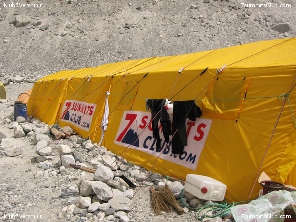 ������� 2010 ����� 2, ���� 39