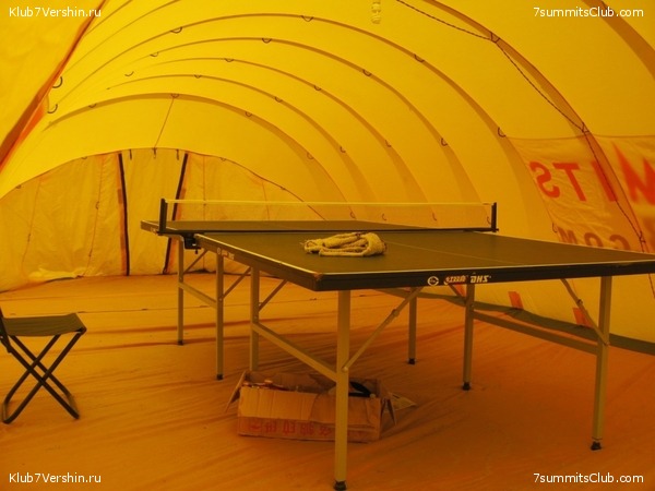 ������� 2010 ����� 2, ���� 41