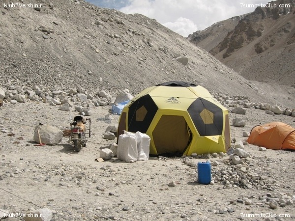 ������� 2010 ����� 2, ���� 42