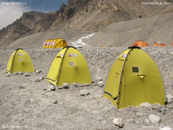 ������� 2010 ����� 2, ���� 43