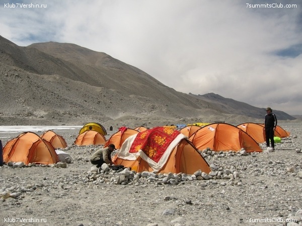 ������� 2010 ����� 2, ���� 47