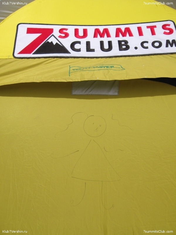 ������� 2010 ����� 2, ���� 201